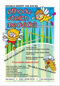 plakat-vprihody.jpg